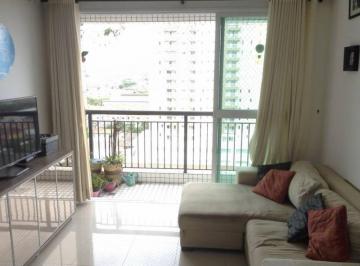 Apartamento de 2 quartos, Santos · Apartamento de 70m² com 2 dormitórios, 1 suíte e 1 vaga de garagem.