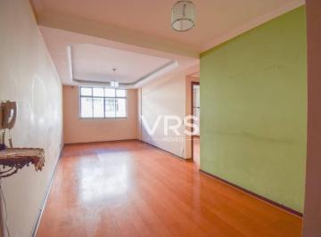 96232ec982fe969e753419675dd8de6b8878a0b1 · Apartamento com 2 dormitórios à venda, 60 m² por R$ 350.000,00 - Várzea - Teresópolis/RJ