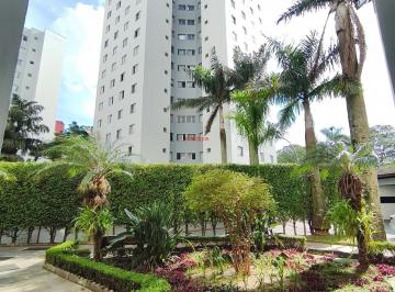 Foto 03 · Apartamento, Vila das Mercês, São Paulo, SP