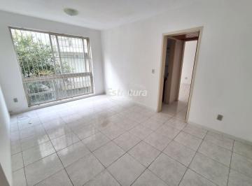 Apartamento · 82m² · 2 Quartos · 1 Vaga · Apartamento de 2 dormitórios no centro