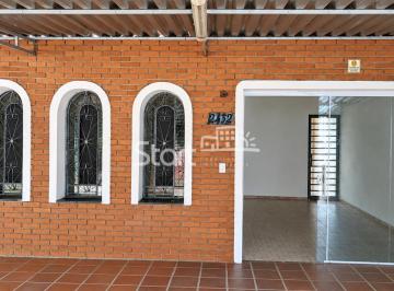 nome imagem · casa - Swift - Campinas