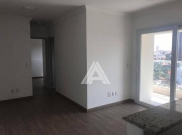 851cf1637a4e15d402fcdd4f16feea2e169fffa3 · Apartamento com 2 dormitórios para alugar, 57 m² - Jardim - Santo André/SP