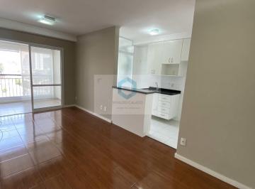 Apartamento · 63m² · 2 Quartos · 1 Vaga · Apartamento para locação na  Vila Cruzeiro, São Paulo