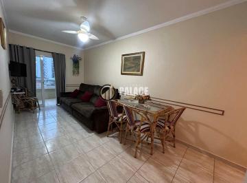 Apartamento · 67m² · 2 Quartos · 1 Vaga · Apartamento com 2 quartos, Aviação, Praia Grande - R$ 450 mil, Cod: 1145