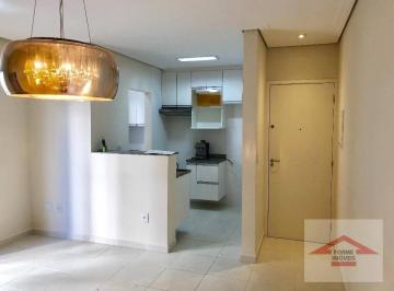 2b85820148e75492824c611c05717ef3683ef178 · Apartamento com 2 quartos à venda no Condomínio Vivarte , 54 m² por R$ 423.000 - Medeiros - Jundiaí/