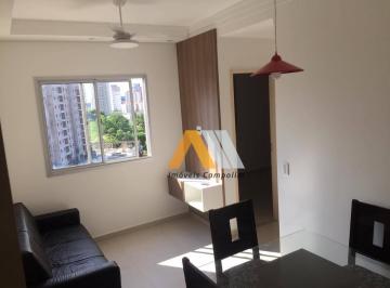 074a1a53ecee033bdbacbbca8f2728b2214420f9 · Apartamento com 2 dormitórios, 47 m² - venda por R$ 420.000,00 ou aluguel por R$ 3.250,00/mês - Parq