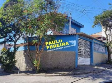 28db8832850ac5efa7aa834fea533f31084e82a8 · Sobrado com 02 Dormitórios + Edícula Independente no Coração da Vila Augusta