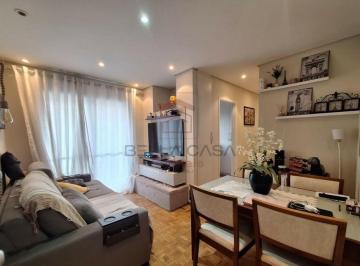 Apartamento · 50m² · 2 Quartos · 1 Vaga · APARTAMENTO RUA MONSENHOR JOÃO FELIPO MOOCA - 2 DORMITÓRIOS, 1 VAGA