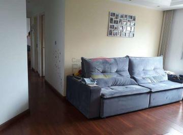 Apartamento · 48m² · 2 Quartos · 1 Vaga · APARTAMENTO NA VILA ROQUE COM 2 DORMITÓRIOS E 1 VAGA