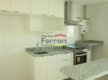 Apartamento · 45m² · 1 Quarto · 1 Vaga · Apartamento com 1 Quarto e 1 banheiro para Alugar, 45 m²