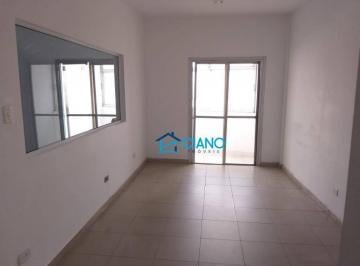 a6f3adb0d6268ae8fe97f786c7876a4b08dfa355 · Sala à venda, 68 m² por R$ 300.000,00 - Mooca - São Paulo/SP