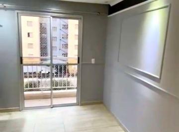 Apartamento de 2 quartos, Campinas · Apartamento ALUGA ou VENDO 2 quartos suite Campinas TORRES BONFIM, Sac, Gar, Lazer, elev. Px itau