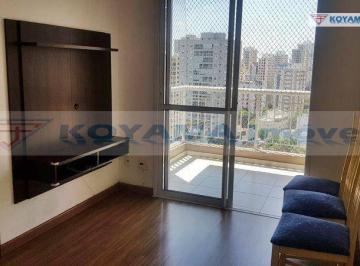 daa1eb4fa1f706c54e62b350fe64c8cfd844c70f · Apartamento com 2 dormitórios para alugar, 55m² - Saúde - São Paulo/SP