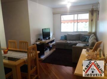 c32d7c47ebc656600cc65e723cd0ca47b9926811 · Apartamento com 3 dormitórios à venda, 77 m² por R$ 615.000 - Jardim Marajoara - São Paulo/SP