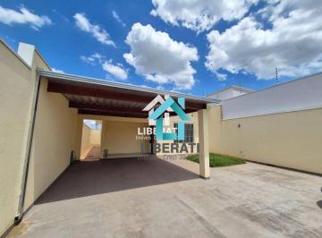 1cda8bf2ffa433d6419246027c89a759ae7e59a1 · Casa em Boituva, bairro Portal Ville Jardins, ótima localização