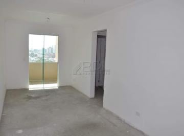 Apartamento · 62m² · 2 Quartos · 2 Vagas · APARTAMENTO À VENDA - BAIRRO PARAÍSO, SANTO ANDRÉ