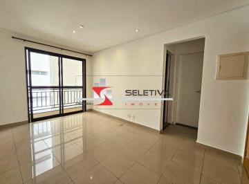 6a02cab0-fa7a-4c3b-87fd-a468cbec50b6 · Apartamento para aluguel - em Brooklin