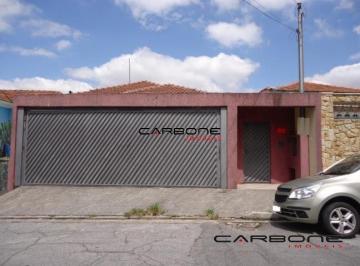 4435_icarbonei4435_111437.jpg · Casa à venda - no Quinta da Paineira
