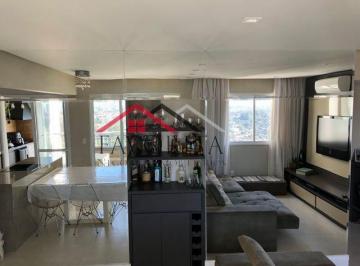 Apartamento · 109m² · 2 Quartos · 2 Vagas · Reserva Mairarê