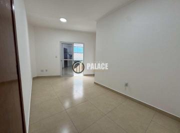 Apartamento · 51m² · 2 Quartos · 1 Vaga · Apartamento com 2 quartos, Guilhermina, Praia Grande - R$ 380 mil, Cod: 2650
