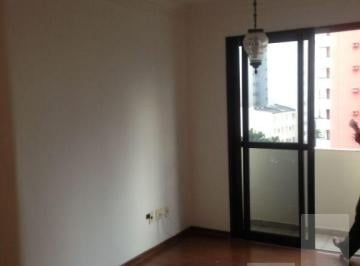 Apartamento · 62m² · 2 Quartos · 2 Vagas · Apartamento 62m, 2 dormitórios, sendo 1 suíte, 2 vagas em excelente localização!