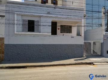 Fachada · Casa à venda no Bairro Anhangabaú em Jundiaí - SP