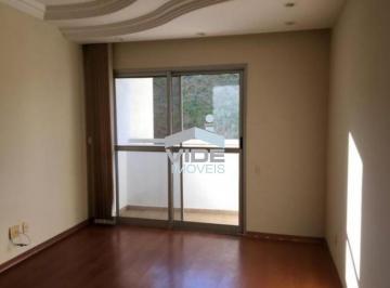 Foto 01 · APARTAMENTO A VENDA | CAMBUÍ | CAMPINAS - SP