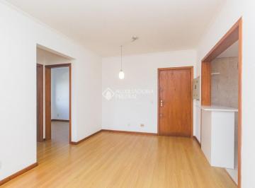 Apartamento · 65m² · 2 Quartos · 1 Vaga · Apatamento 2 Dorm Boa vista