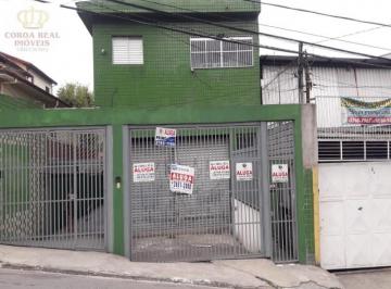Foto 01 · Galpao, Vila Nhocune, São Paulo, SP
