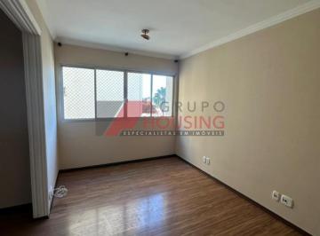 Foto 01 · APARTAMENTO A VENDA NO BAIRRO CAMBUI EM CAMPINAS 78,00 M² DE ÁREA ÚTIL COM UMA VAGA DE GARAGEM