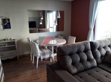 Foto 01 · APARTAMENTO A VENDA NO BAIRRO JARDIM AURÉLIA EM CAMPINAS 83,00 M² DE ÁREA ÚTIL, DUAS VAGAS DE GARAGE