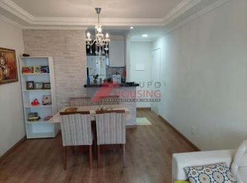 Foto 01 · APARTAMENTO A VENDA NO BAIRRO VILA JOÃO JORGE EM CAMPINAS 72,00 M² DE ÁREA ÚTIL, DUAS VAGAS DE GARAG