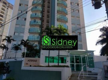 2018/09/78783867.jpg · Apartamento a venda em Indaiatuba - Edifício Atenas