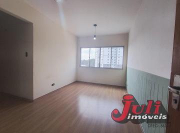 Apartamento · 70m² · 2 Quartos · 1 Vaga · RUDGE RAMOS - 02 DORMITÓRIOS E 01 VAGA