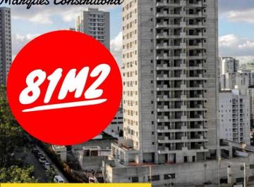 Apartamento de 2 quartos, São Paulo · 81m terraço gourmet lazer completo