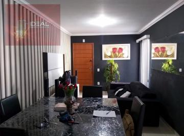 Apartamento · 65m² · 2 Quartos · 1 Vaga · Apartamento em Pecuária  -  Campos dos Goytacazes