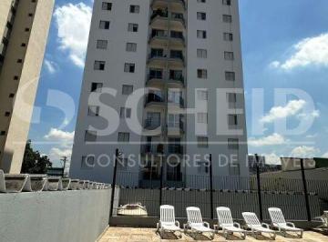 Apartamento · 58m² · 2 Quartos · 1 Vaga · LINDO APT NA VILA SANTA CATARINA