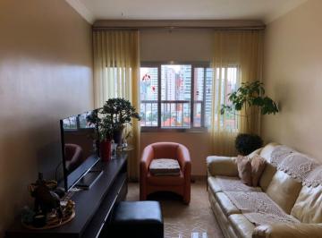 Apartamento · 75m² · 2 Quartos · 1 Vaga · metrô praça árvore