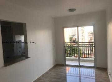 20190604142516938.jpg · Apartamento para Locação em Osasco, Centro, 2 dormitórios, 1 suíte, 2 banheiros, 1 vaga