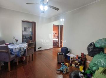 Apartamento · 65m² · 2 Quartos · 1 Vaga · Apartamento 2 dormitórios e 1 vaga na Ponte Rasa