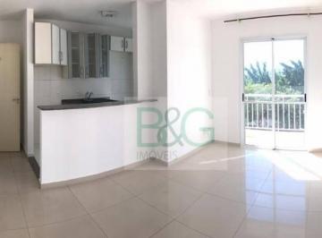 81f70b1856e10eef60fa591e396f949c7be1a6fc · Apartamento, 58 m² - venda por R$ 530.000,00 ou aluguel por R$ 3.514,66/mês - Vila Guilherme - São P