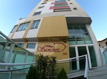 Apartamento · 104m² · 3 Quartos · 2 Vagas · Viallage Sanches-  Campos dos Goytacazes