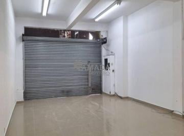78ac3160477a21b9e18f28c7b8164c1795e9805e · Salão para alugar, 52 m² por R$ 4.733,04/mês - Chácara Califórnia - São Paulo/SP