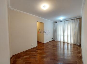 Apartamento · 78m² · 2 Quartos · 1 Vaga · Apartamento em Loteamento São Carlos Club - São Carlos, SP