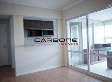 Apartamento · 72m² · 2 Quartos · Apartamento à venda - no Jardim da Glória