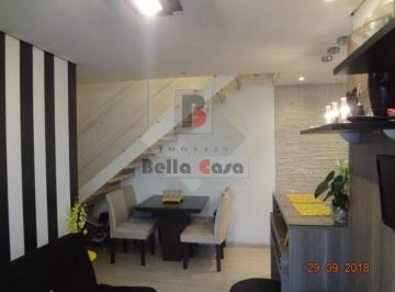 Apartamento · 141m² · 2 Quartos · 1 Vaga · Cobertura Duplex Vila Ema