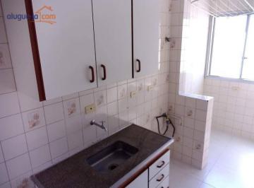 4e26331167705069123d746dfdfb7e2b9ab9d5d3 · Apartamento com 2 dormitórios, 56 m² - venda por R$ 420.000,00 ou aluguel por R$ 2.760,00/mês - Jard