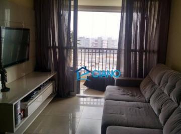 ad2b5ebcf99a046d5f1f10eeb927628d781da0a2 · Apartamento com 3 dormitórios à venda, 97 m² por R$ 795.000 - Chácara Califórnia - São Paulo/SP