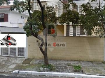 Casa · 270m² · 4 Quartos · 2 Vagas · Sobrado Vila Mariana