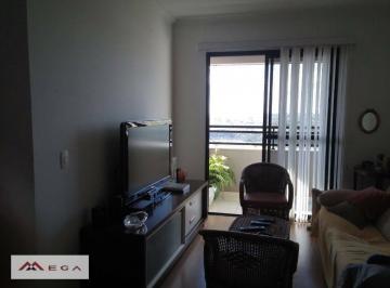 fcb3117281260eb9ac33606c5705ae206e868c85 · Apartamento com 3 dormitórios à venda, 90 m² por R$ 830.000,00 - Vila Brandina - Campinas/SP